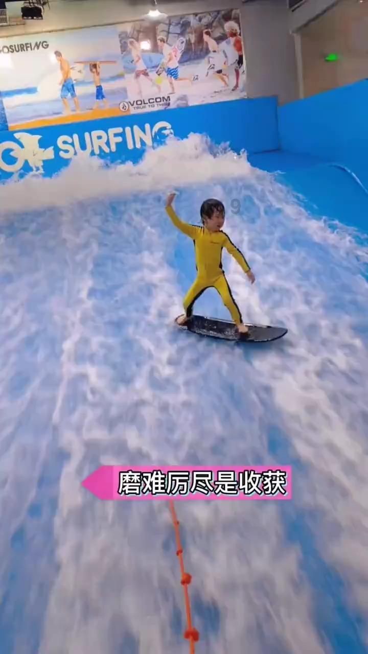 青春礼记