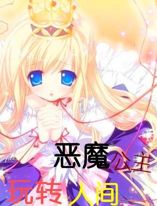梨韵风雅浸书香