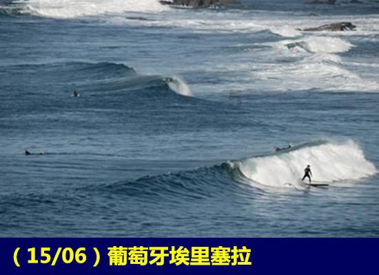 云健康推广员交12000是传销吗？游戏画面