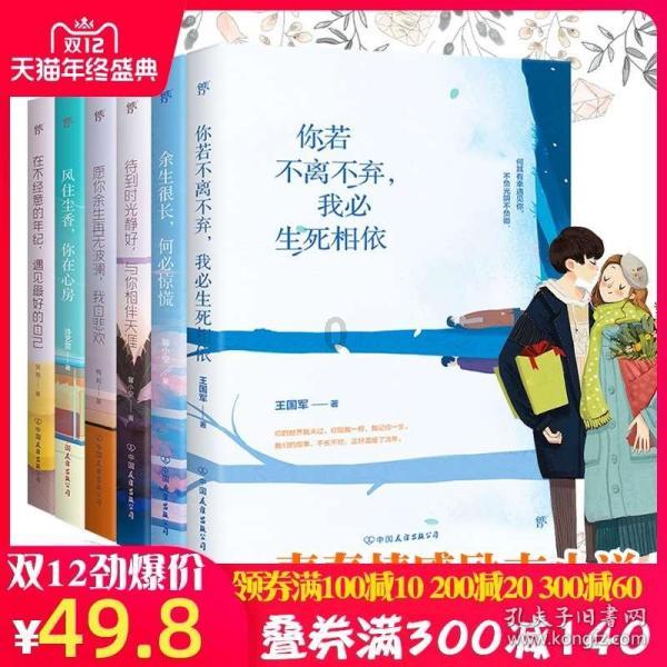 上新！哈尔滨冰雪大世界两天雕出