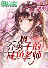 几月出生的龙男命好 一生运势都很不错