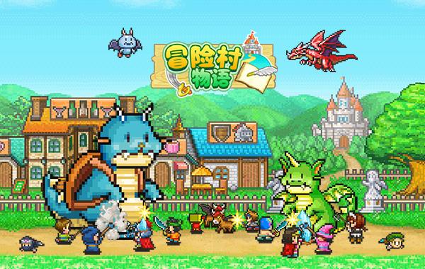 《崩坏:星穹铁道》2.0版本将于2月6日上线