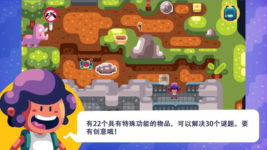 山东菏泽:“龙”主题花饽饽受青睐,迎新春品特色“年味”