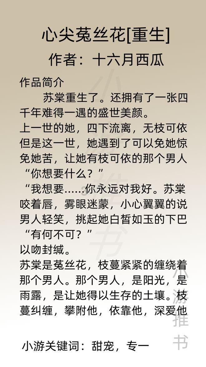 深化校企合作 共建 “金诃藏药&南昌大学 新资源食品创新研究院”签约揭牌仪式圆满完成