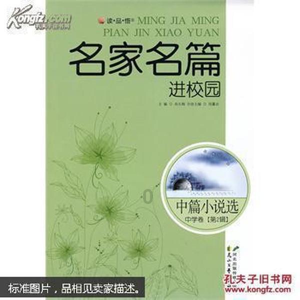 AI版盗梦空间?电影级别的动画,一句话就能搞定,效率高到离谱!