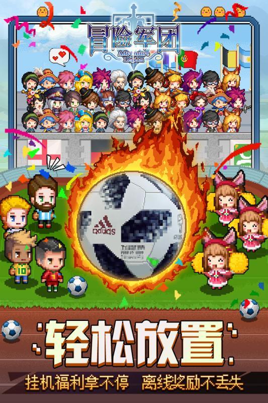 重生之玫瑰豪门