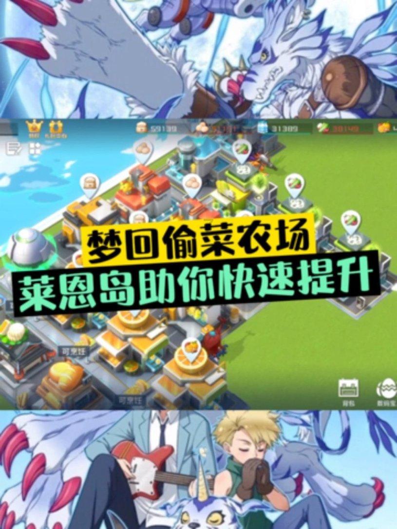 可以学电子琴？