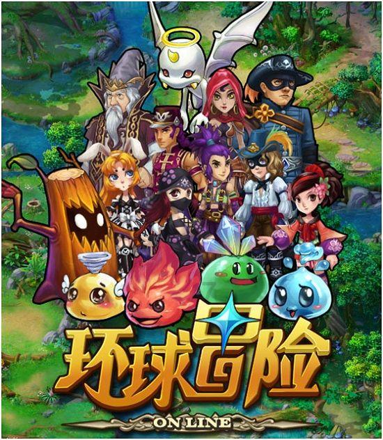 无话题的感情可以维持几久？游戏画面