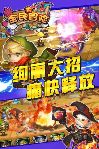 铜仁市碧江区总工会“送学上门”确保老干部学习“不掉队”