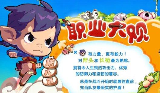 盛夏，中药如何保存？