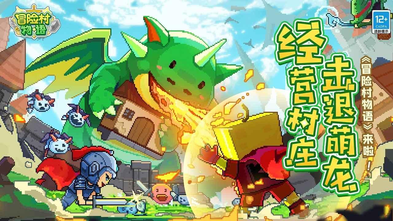 照顾小兔宝宝