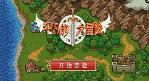 康乐卫士递表港交所 有望成为首个“北+H”上市公司