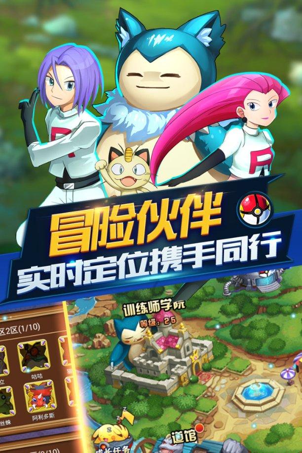 穿越火线手游为什么更新不了游戏画面