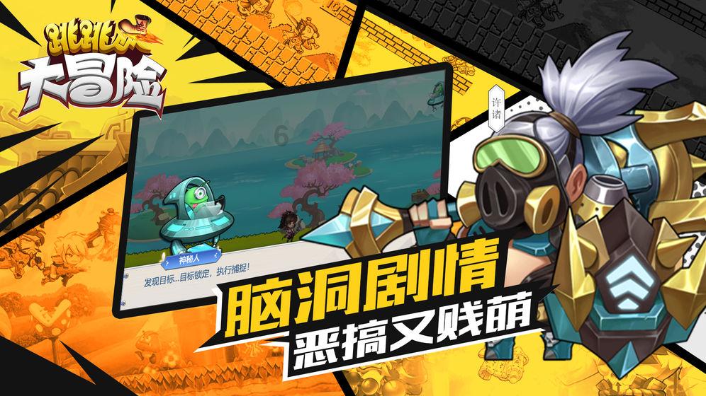 如何评价《亲爱的自己》里表现出来的社会问题?红迪网 - 开放式社交平台