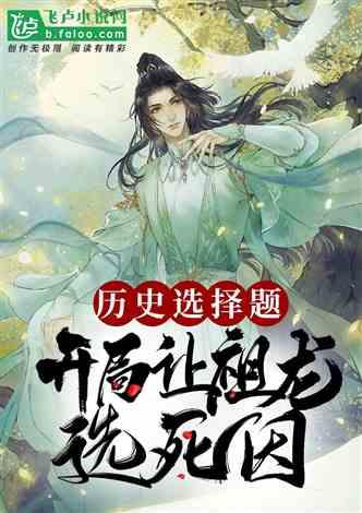 燃烧吧大脑免广告最新版