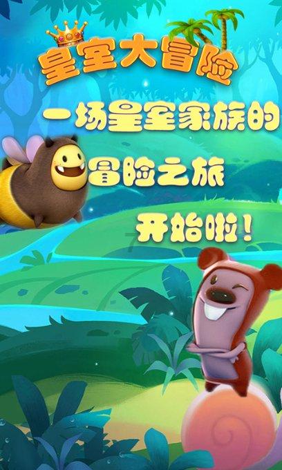 三星Galaxy S24系列破纪录热销