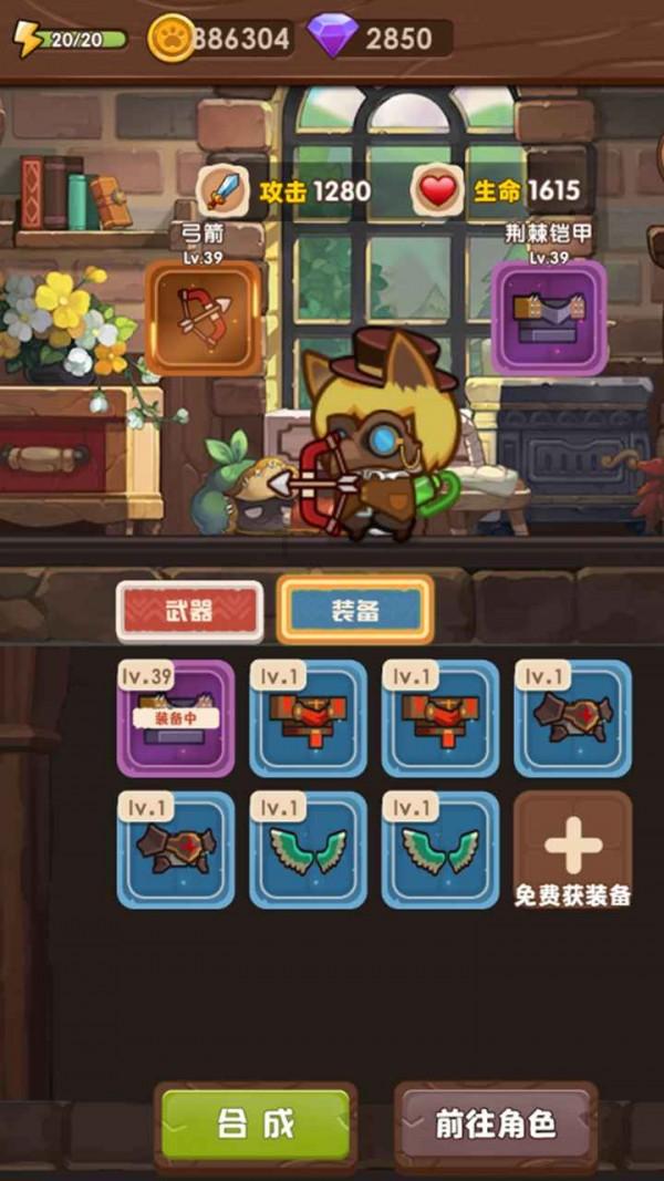 助人为乐值得提倡吗，为什么？
