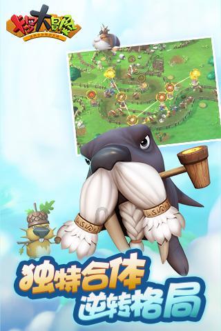燃烧吧大脑免广告最新版