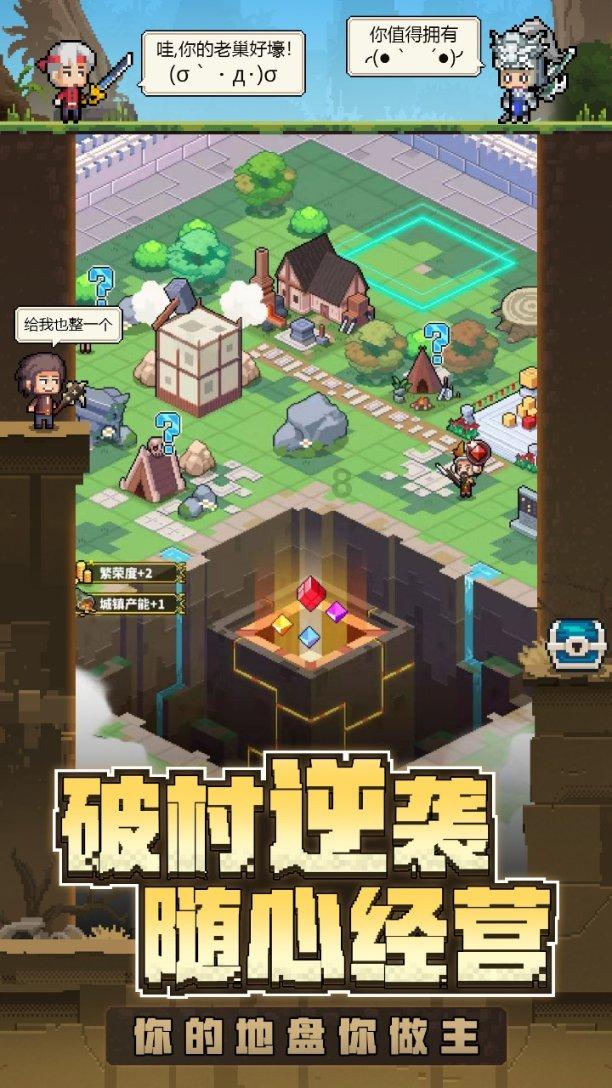 万词王
