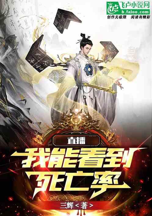 当女生开始喜欢你会有啥表现？游戏画面