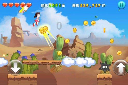 探索问题，畅享知识，沈阳开车到普兰店要多少公里，时间，过路费，油钱蜗牛问答平台