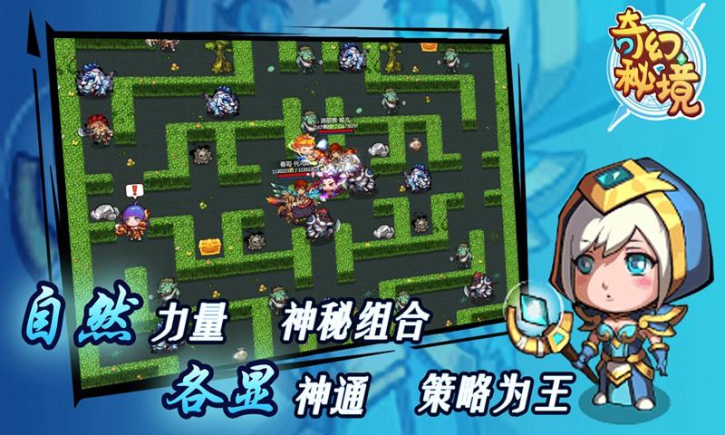 中远海能(600026.SH):2023年净利润预增112.77%至167.67%