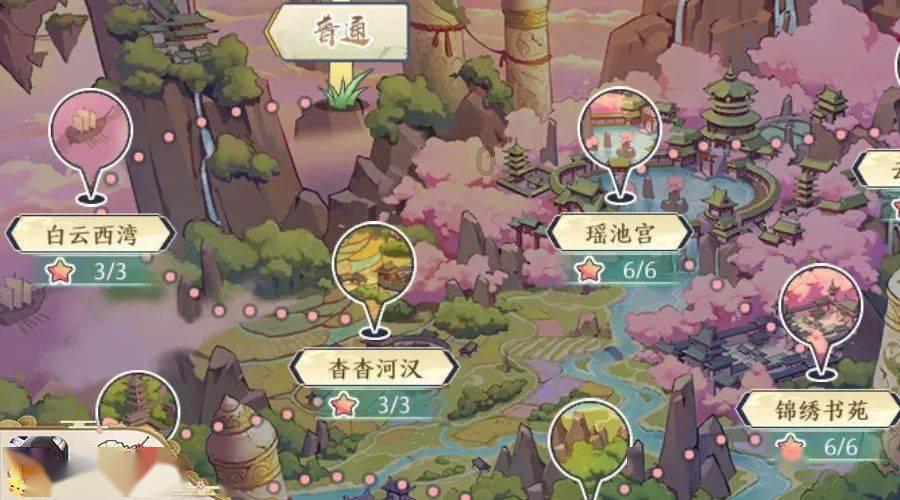 岱岳区卫生健康安全生产专业委员会2024年第一季度视频会议召开
