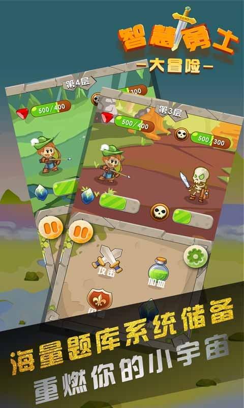 保险业协会：不以任何形式向银行等支付约定佣金外的任何利益