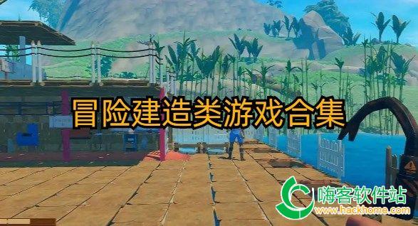 东北米为什么比南方米好吃？游戏画面