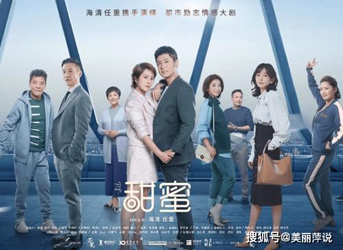 救援蓝色小兔