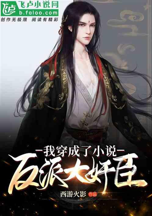 三国群英5
