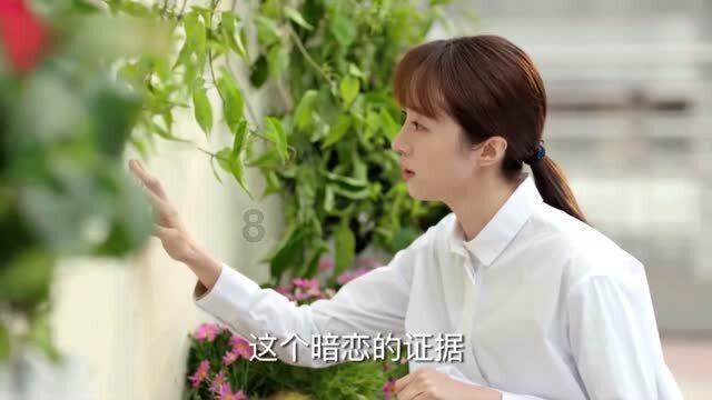 许嵩冯禧疑似分手,男方跟张靓颖暧昧不清?