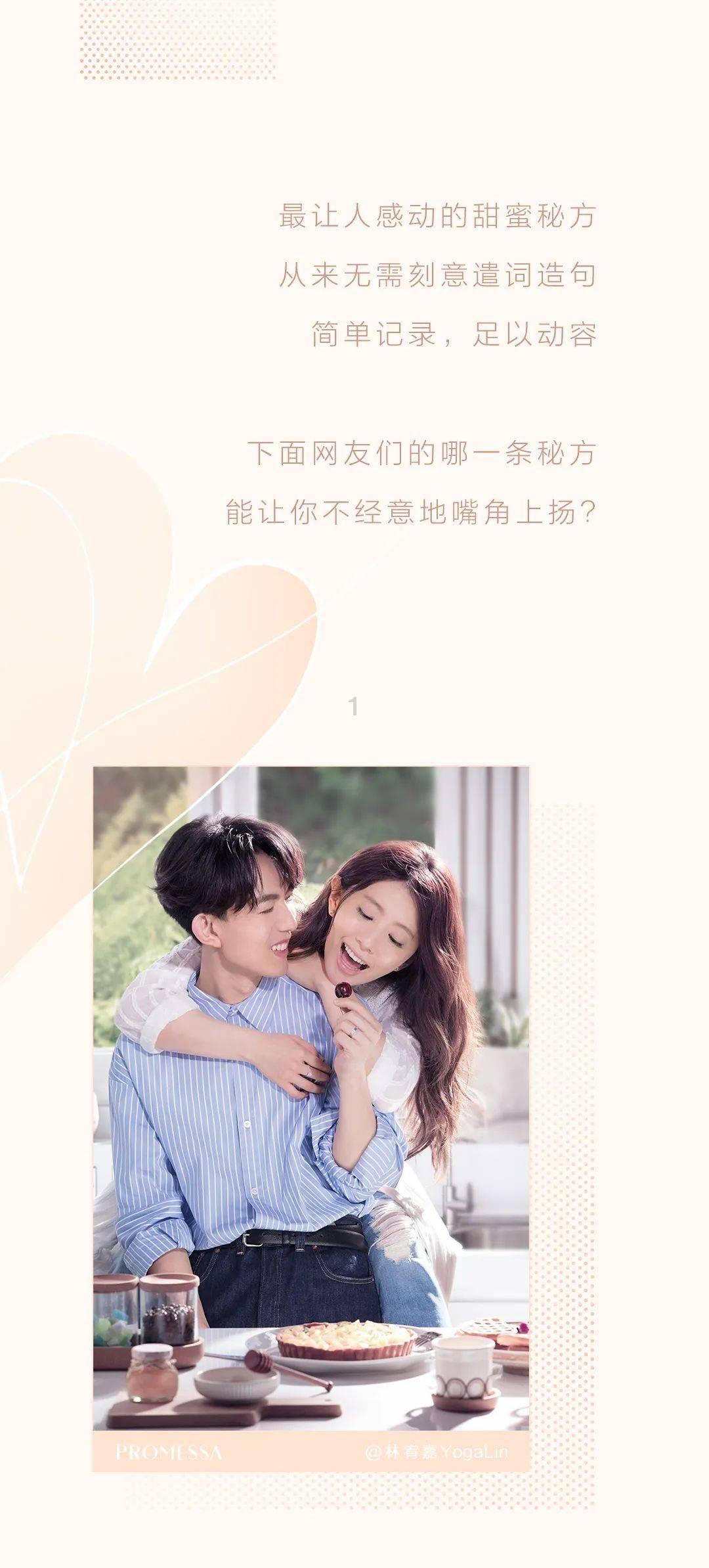 四婚汪峰牵手五婚陈露,离大谱!为了上头条,汪峰可真是拼了啊!