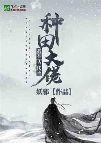猫鼬大逃脱