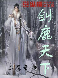 杨巡,听观众呼唤,收拾心情,关注任遐迩!