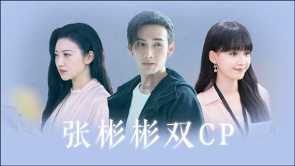 国网观察｜大道通衢畅九州，奋进湖北绘就开放新图景