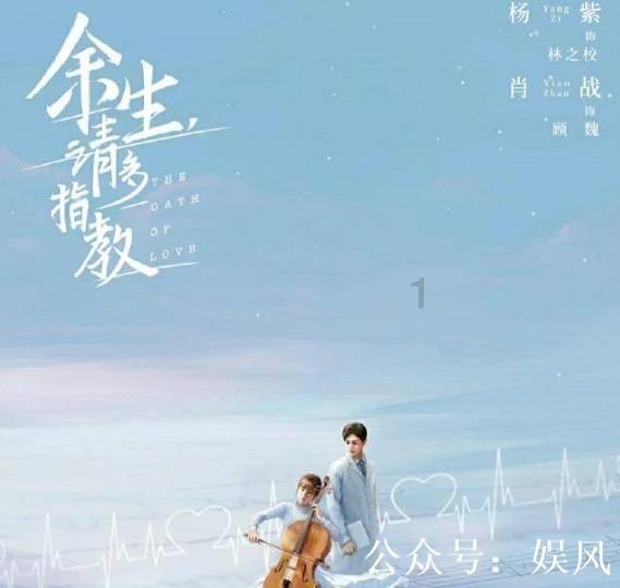 沪江开心词场
