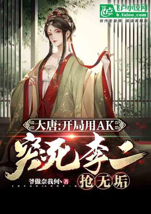 《阳光之下》还原程度高，如何评价剧中两位演员的演技？游戏画面