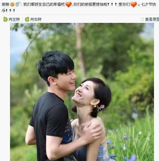 一个大问题