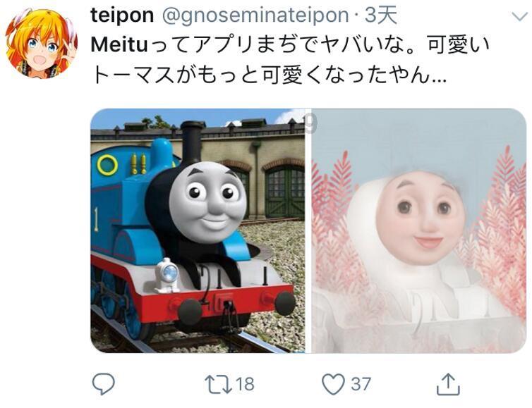 嘉日单词