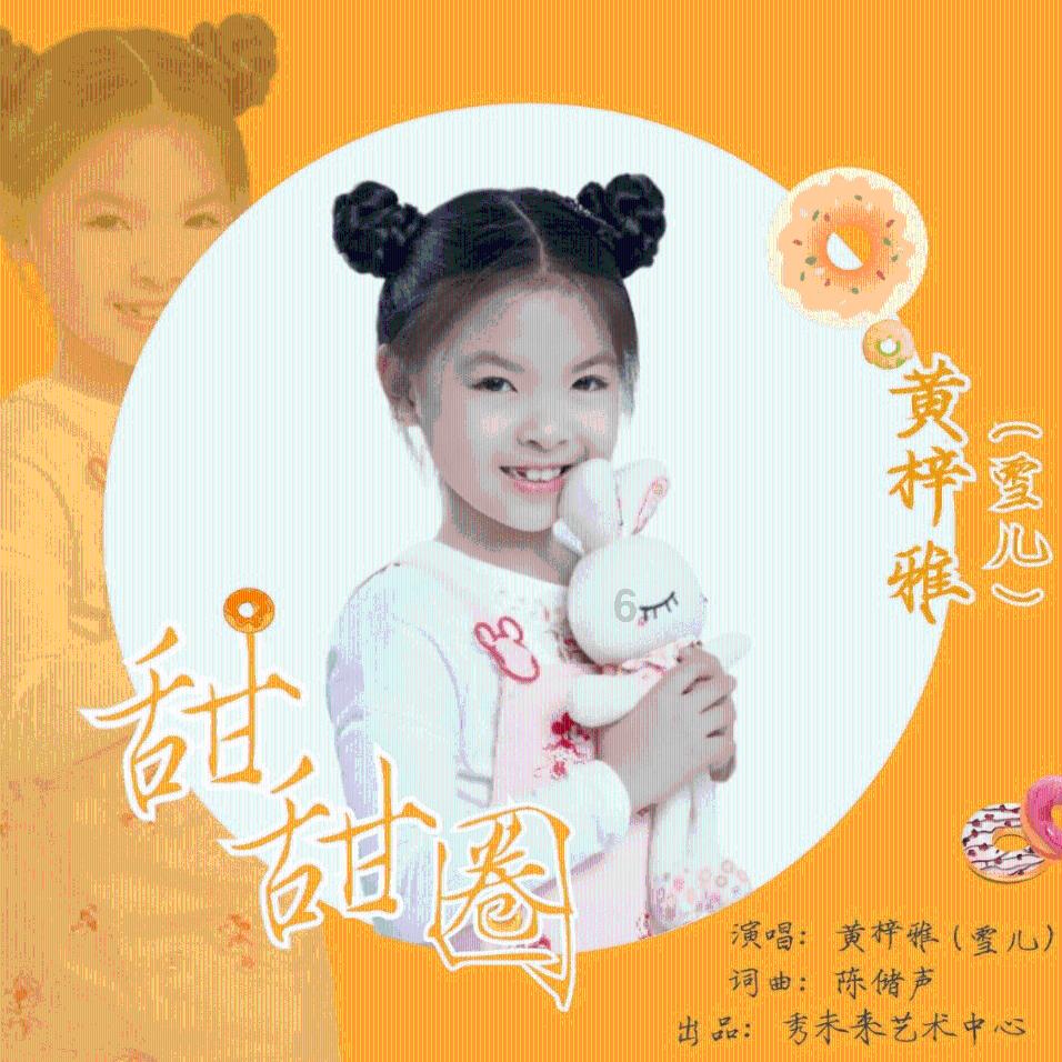 燃烧吧大脑装瓶子游戏