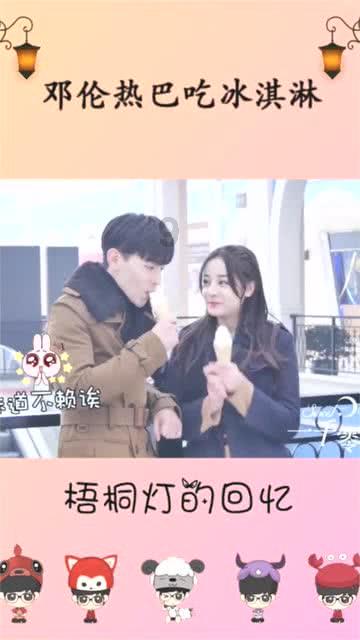 西方大卡车找字母