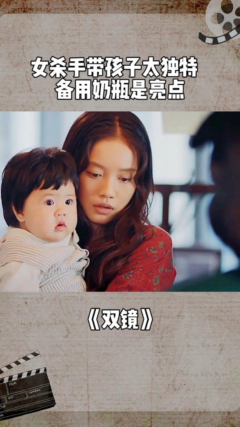 灾难来临时7