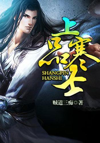 分手后忘不掉前任，想复合却发现对方已经有新欢了，还要不要找对方复合呢？游戏画面