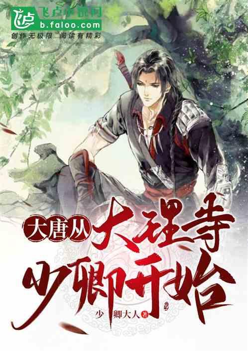表白的时机如何把握？游戏画面
