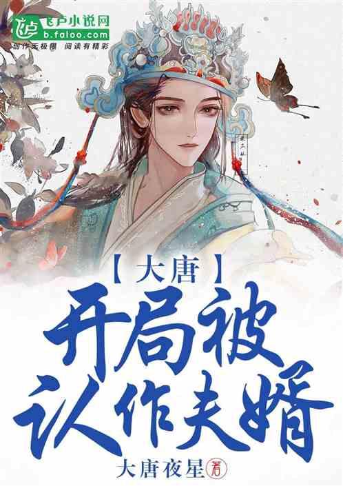 恒大高新：公司正在积极拓展新能源领域，但目前并没有与江西本土汽车企业有合作，不知道你的消息来自何处？