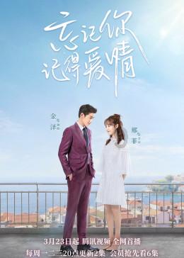 双鱼座女孩24岁会选择一个(前任)25岁男人,还是后认识现任30岁的男人?- 有问必答平台