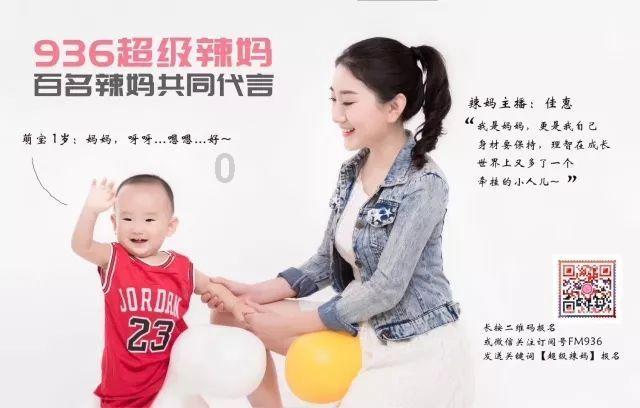 救援可爱小学生