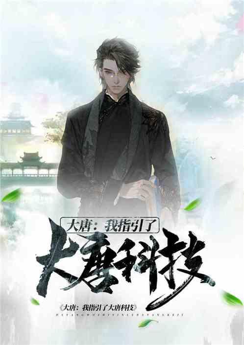 武汉人大毕业生当房产中介业绩破百万，这种行为属于对人力资源的浪费么？游戏画面
