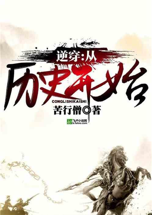 骨科护理院逃生